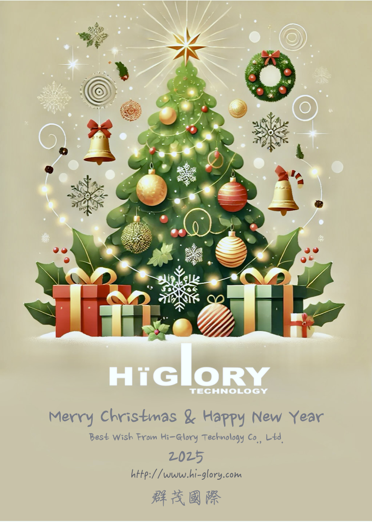 2025 Hi-Glory Christmas Card
